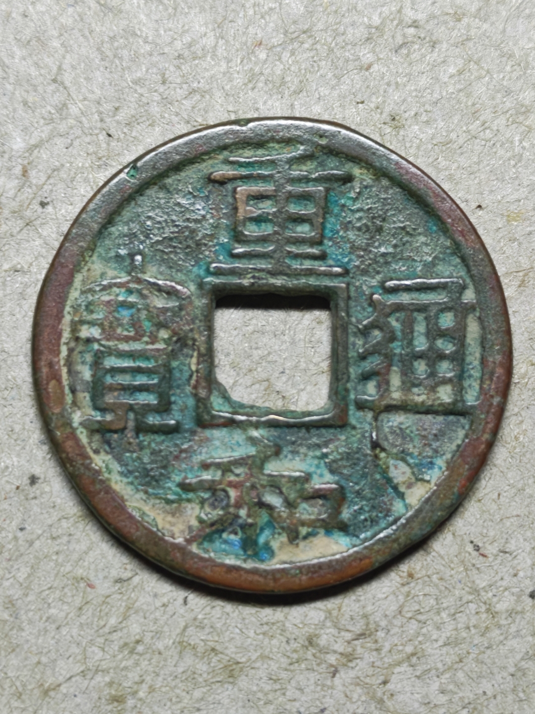 Image 3